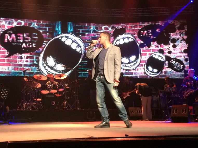One Lebanon Concert